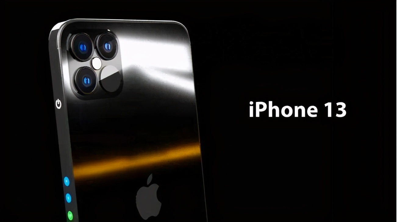 iphone 13/pro将有大改观,6ghz 频段网络加持,游戏将更加顺畅!