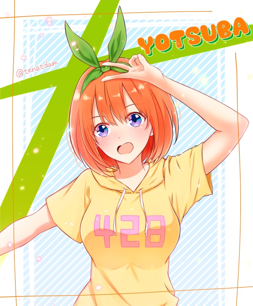 我永远喜欢活力的四叶.jpe(五等分的新娘)#p站同人精选图图片