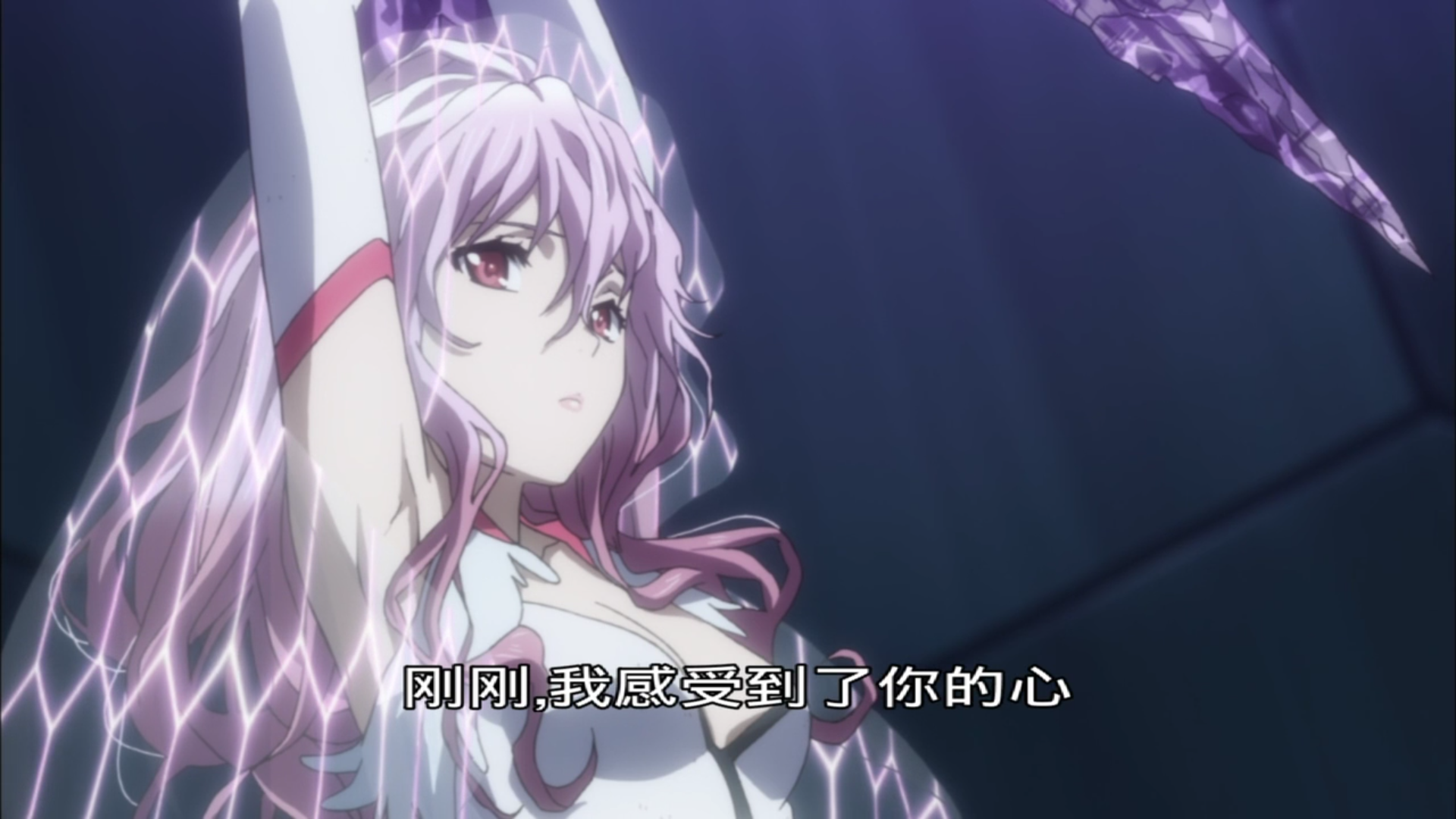 罪恶王冠隐藏的完美结局全解读