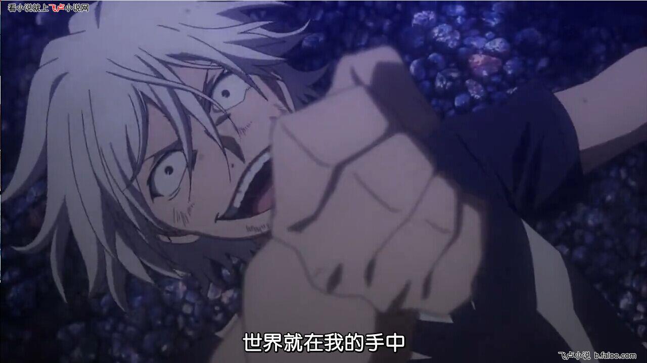 《300英雄》一方通行:此路前方一方刺客!