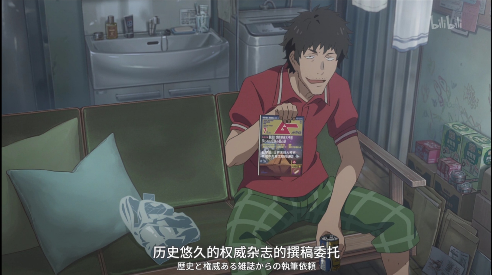 天气之子短剧免费观看，一场视觉与心灵的盛宴，天气之子短剧免费观看，视觉与心灵的双重盛宴