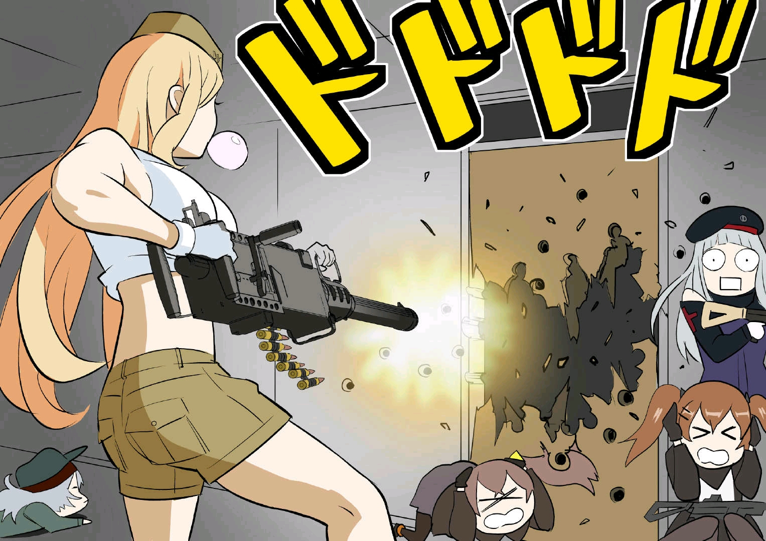 fbi! open the door!