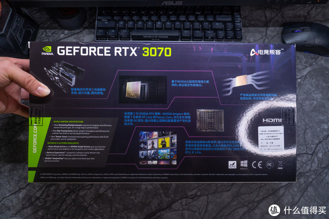 全新品牌?电竞叛客 RTX3070 8GB开箱简测