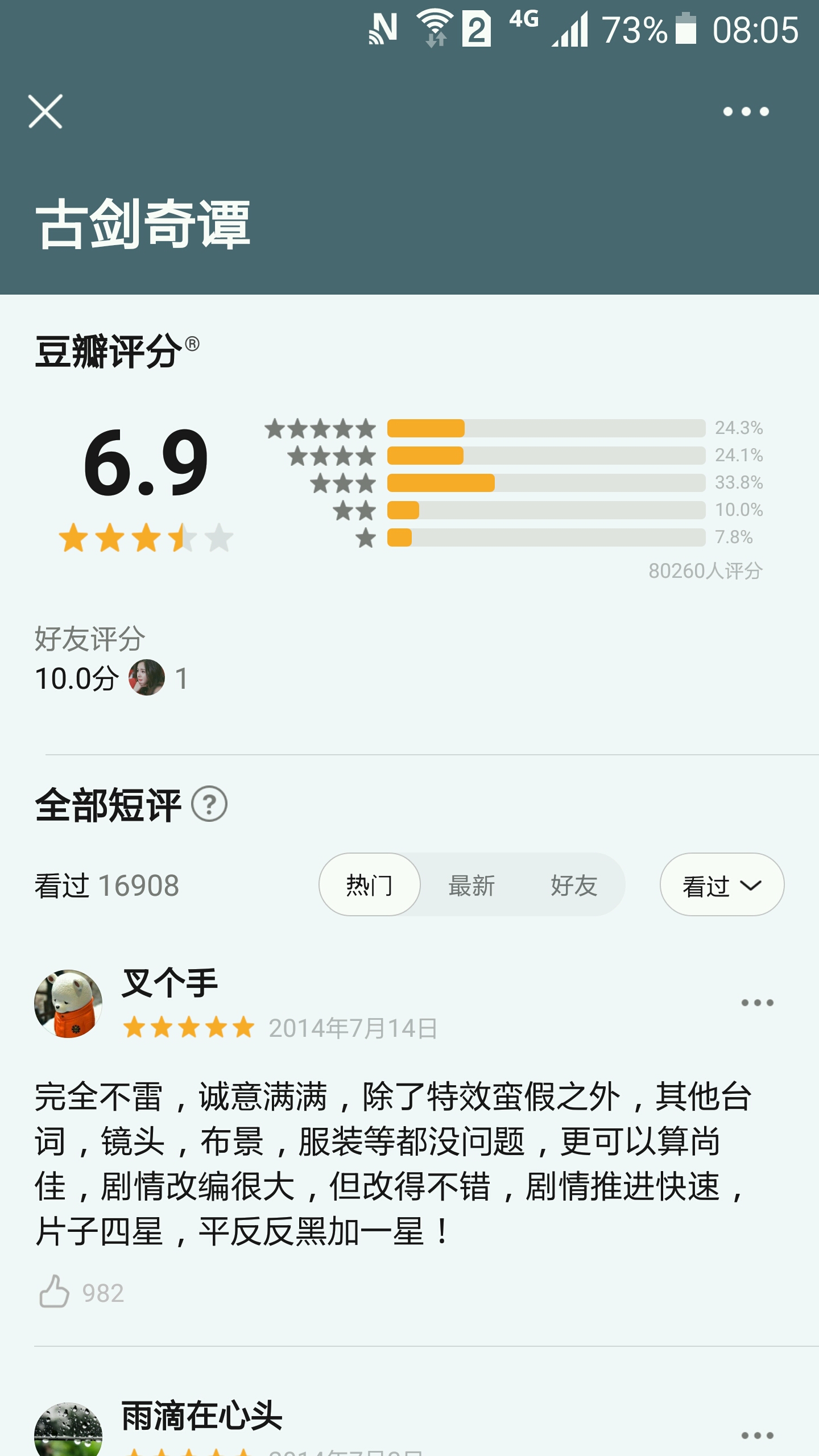3a57db34151fff2ec2cfc85517d30103d3fa5d8a.jpg