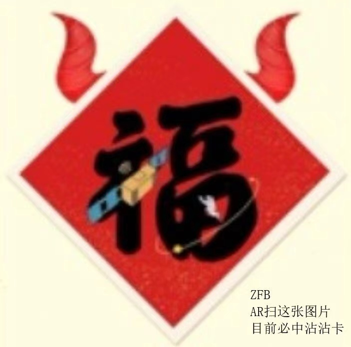 3a5ce315ed7956459e4346860583d21a9260afb8.png