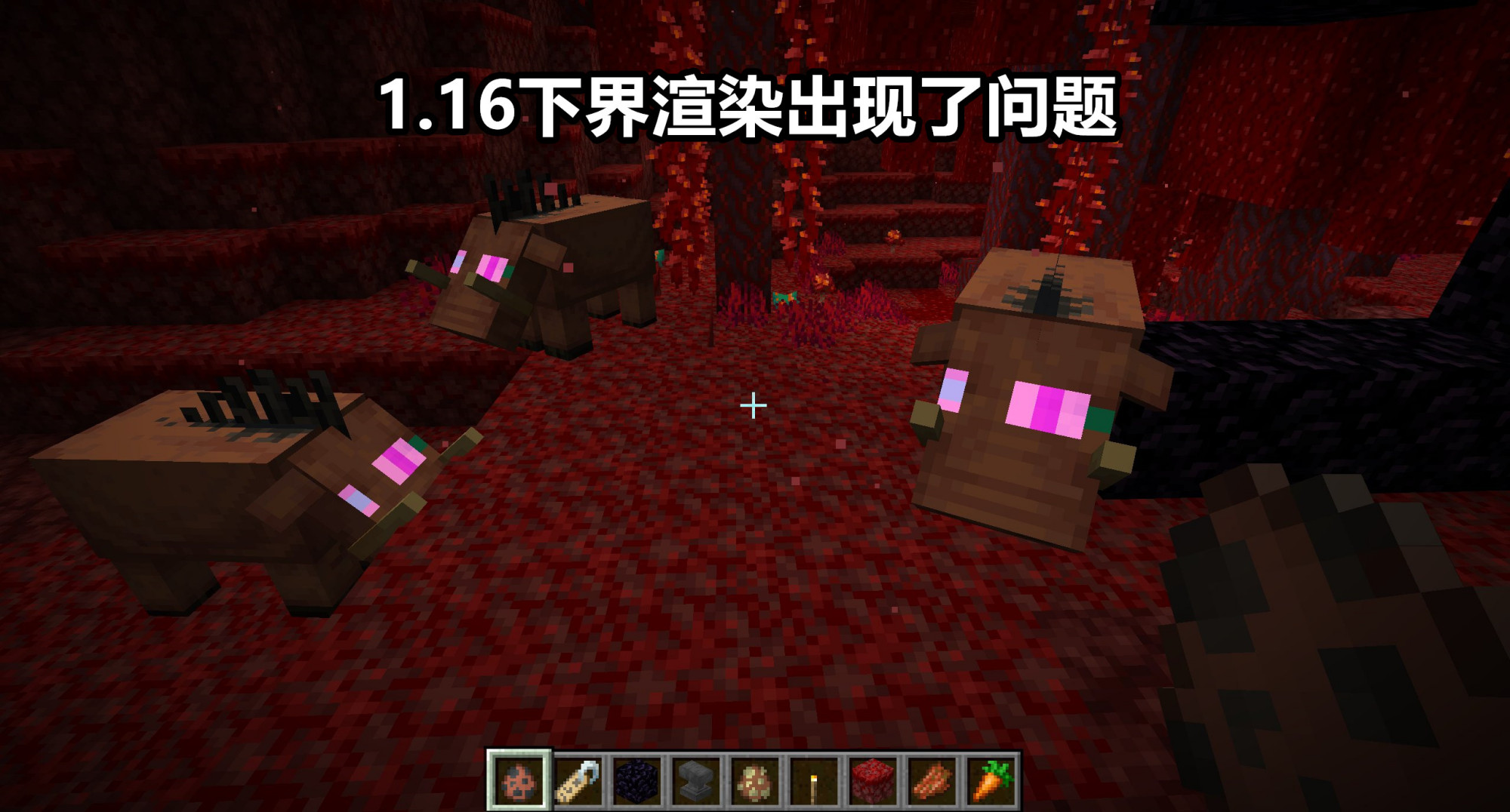我的世界:9个关于"下界"的最新事实,mc将迎来两个新生物?