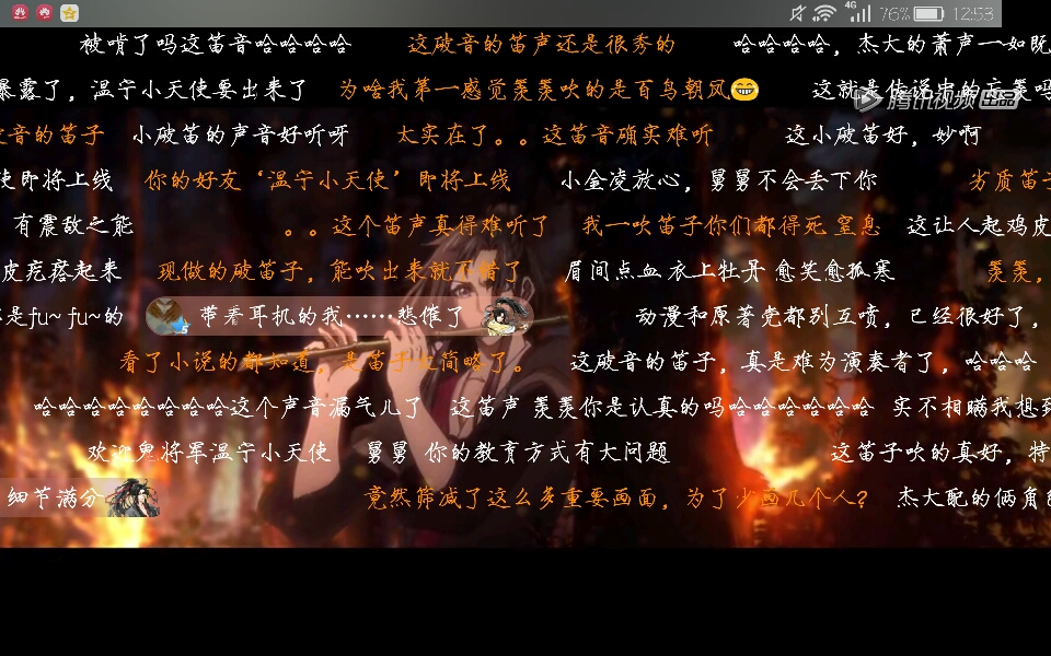 3a7510c0858751002fe676c001fe6df8a11fbeb2.jpg
