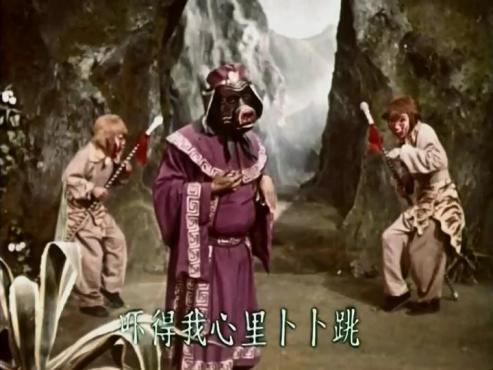 猪八戒到底是个什么样的猪?影视作品竟和原著相差这么
