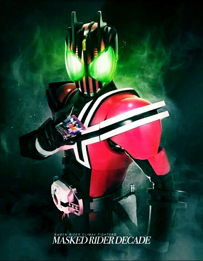 假面骑士壁纸(旧十年)