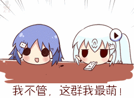 这才是猛男该有的表情包——第九弹