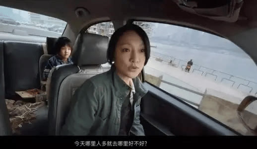 多少岁不可以开出租车 3a923ce7bc287a954fd2e2865dc731f588f5d6f1.jpg