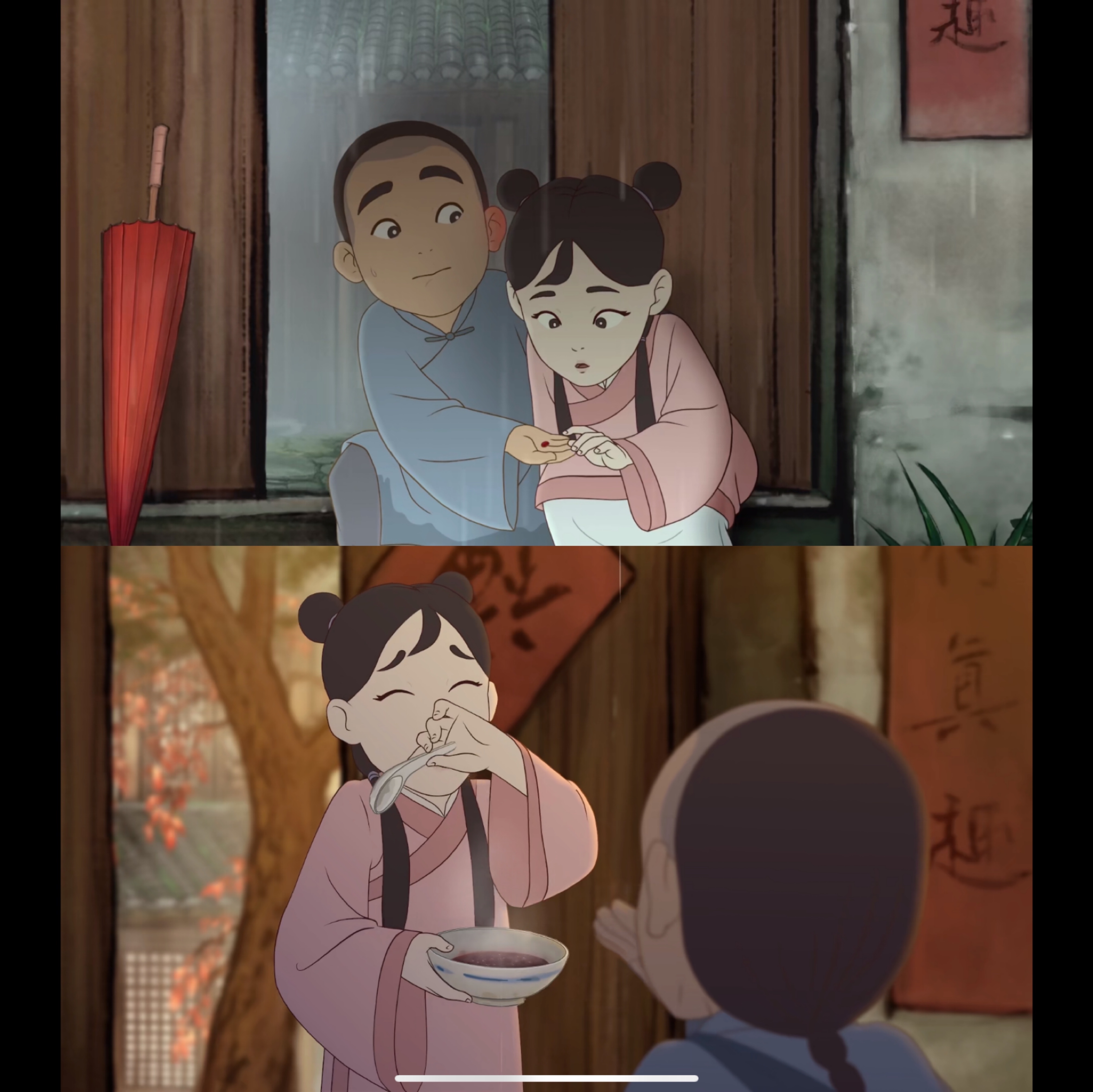 你给路打油