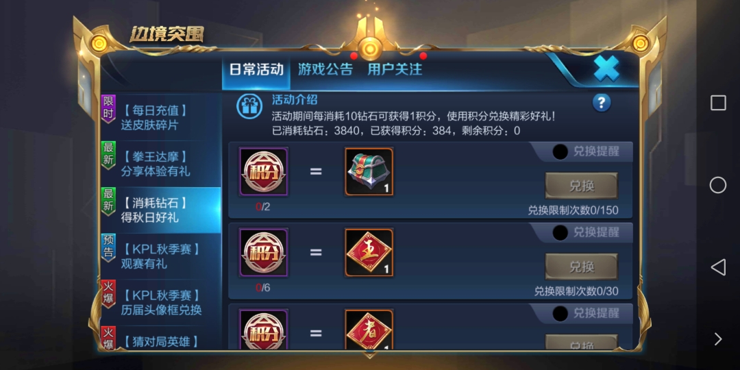 3a96e3a334bc6fe83d13f14ec6c7a6b23c1b3fa0.jpg
