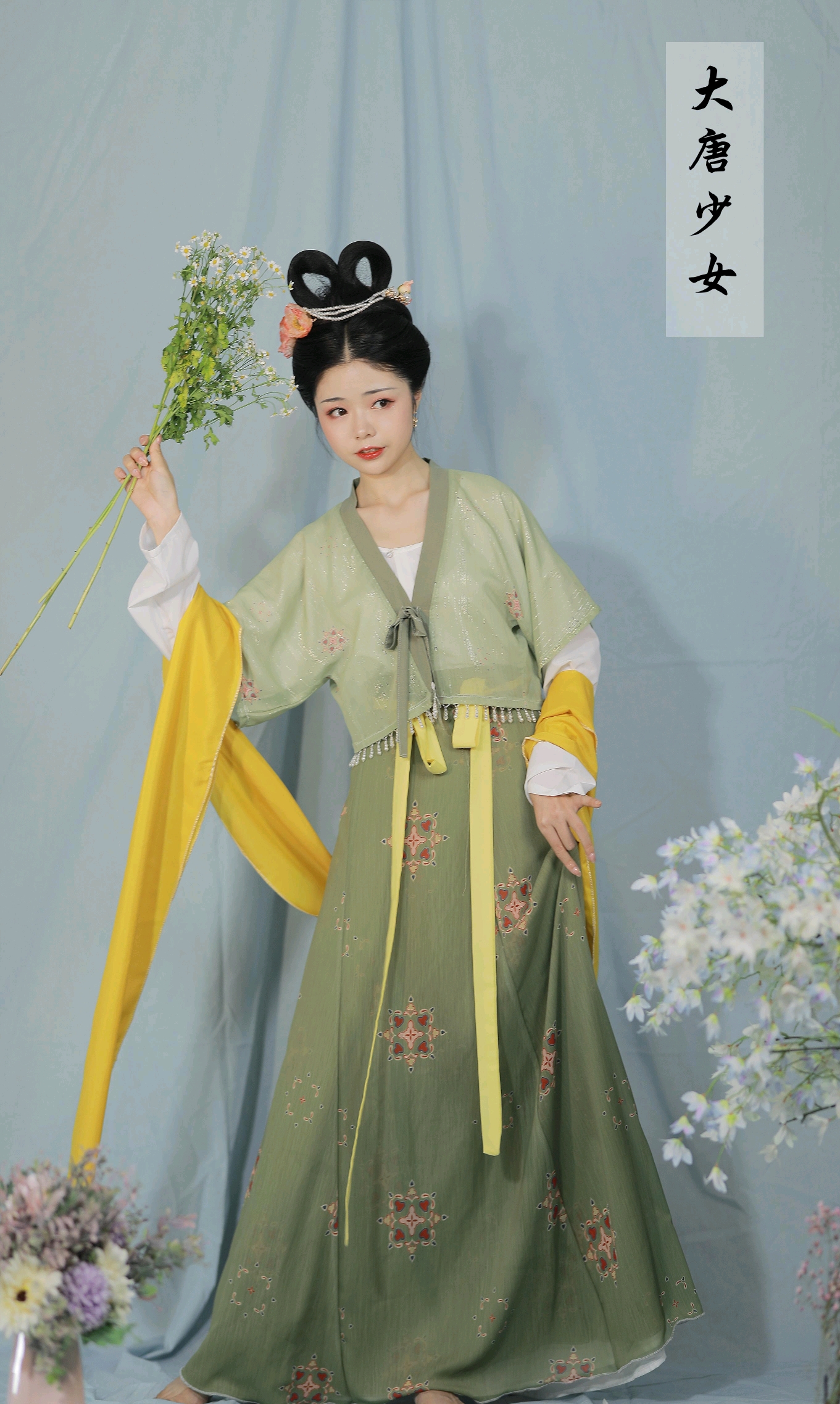 汉服安利 大唐少女 唐背子 半臂 坦领 破裙(二)