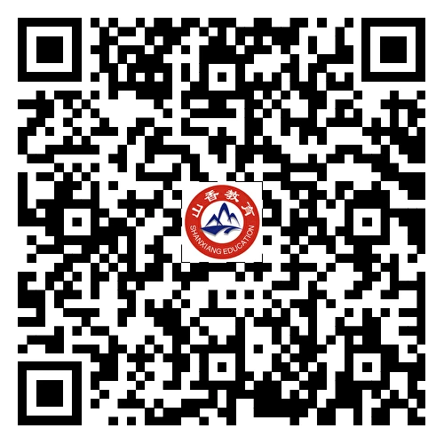 编内有岗!全国新招教师2935人!带薪寒暑假,45岁以下有机会!插图21 编内有岗!全国新招教师2935人!带薪寒暑假,45岁以下有机会!插图21