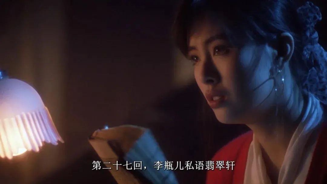 《潘金莲之前世今生(1989》