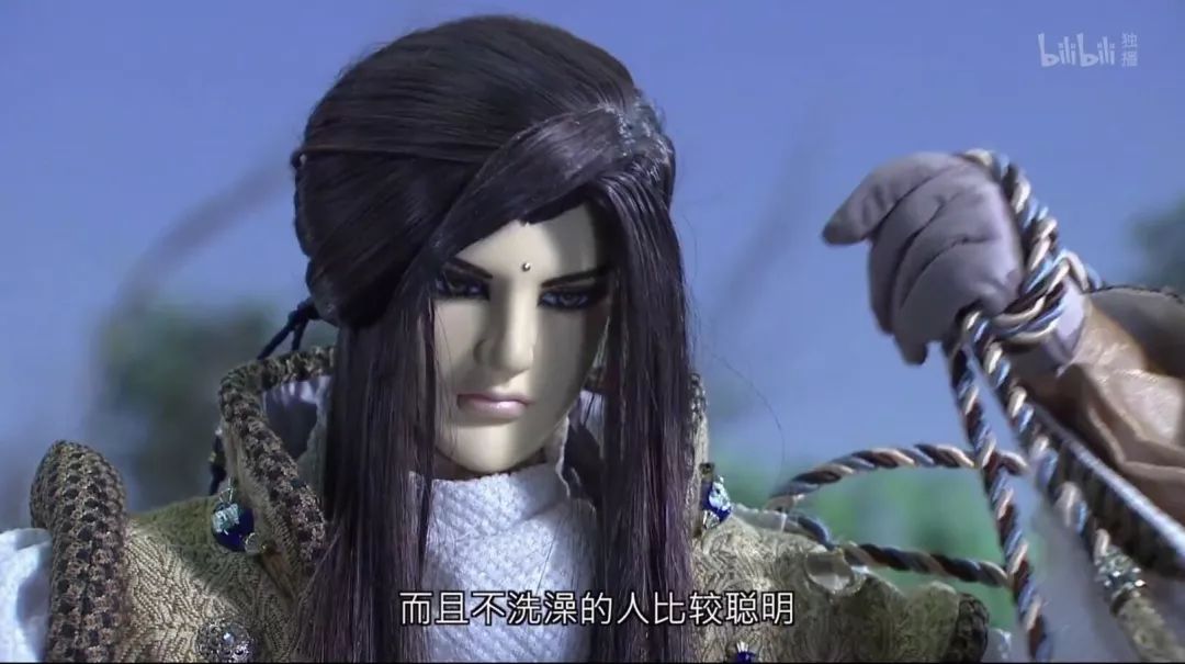 【霹雳布袋戏】刀说异数第十二集欢乐向吐槽