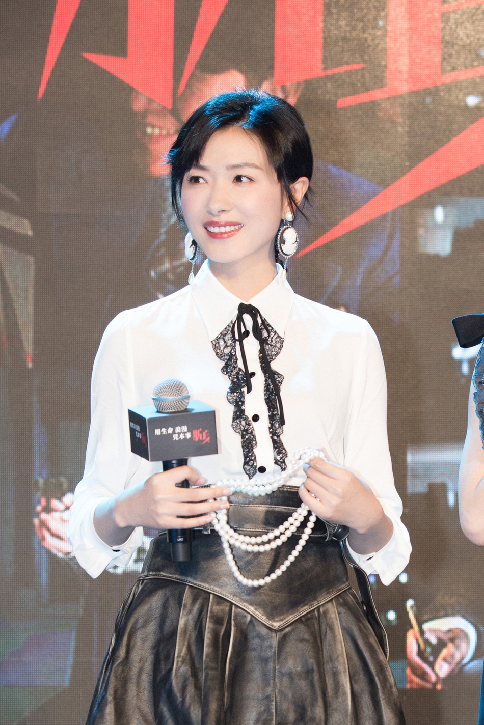 胡歌唯一没捧红的"胡女郎",如今再合作网友:能力和红是两码事