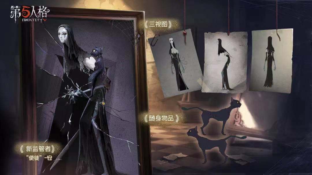 【更新公告】红蝶-罗生门,空军-暗香疏影,佣兵-柴郡猫