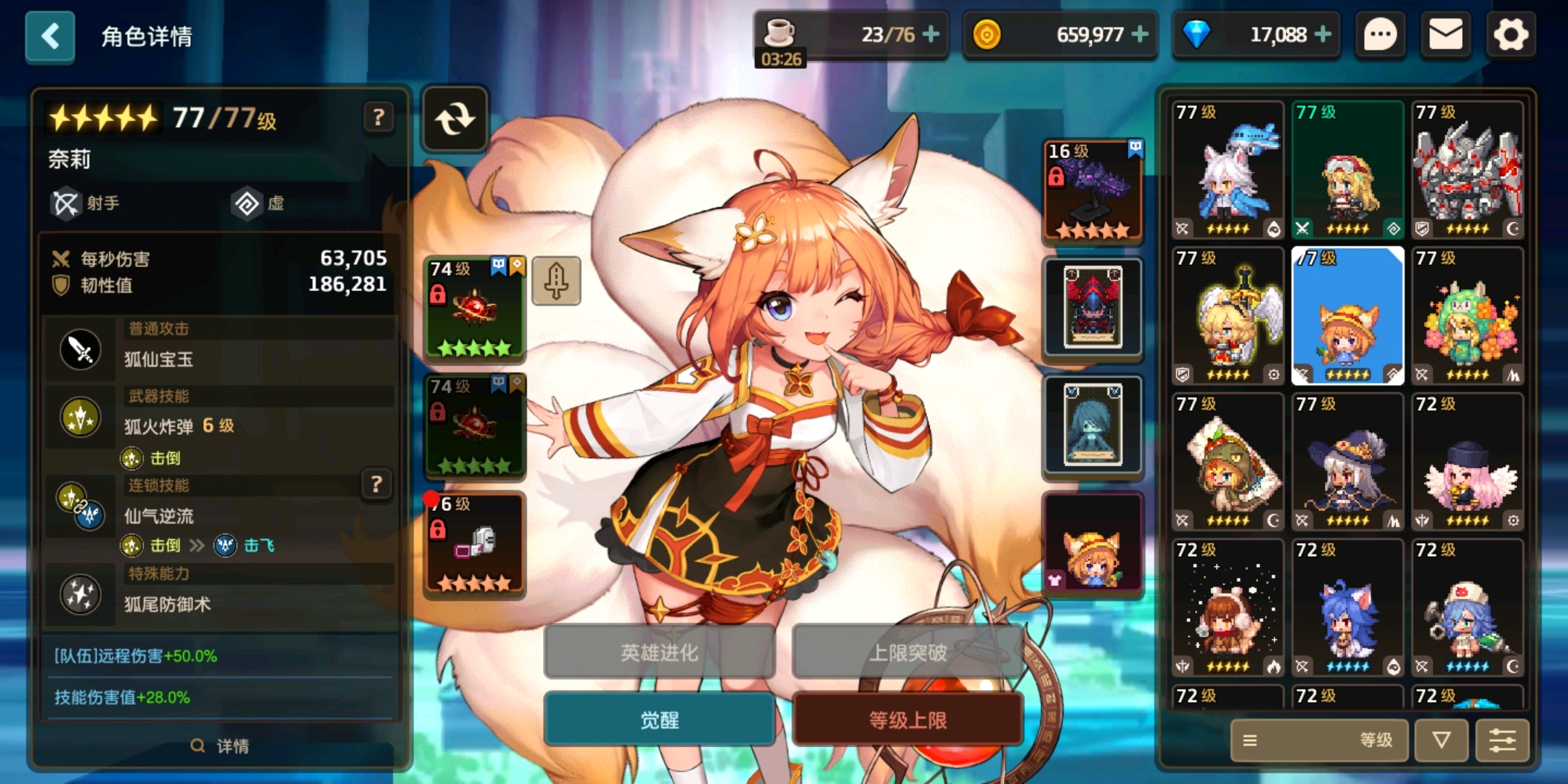 哔哩哔哩没有网 3aeceed4e77594994c6fdfceccdc0c80afac2be2.jpg