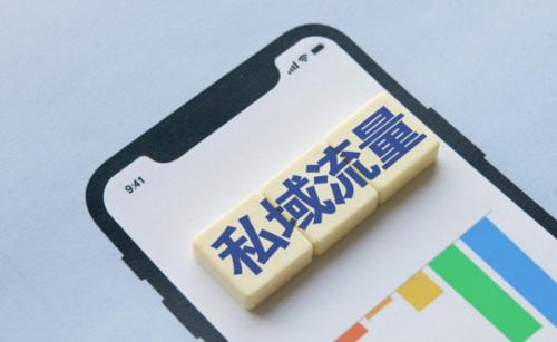 SEO建站优化的5个小技巧插图1 SEO建站优化的5个小技巧插图1