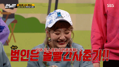 最后,有喜欢runningman的朋友们可以关注,大家一起分享快乐的事