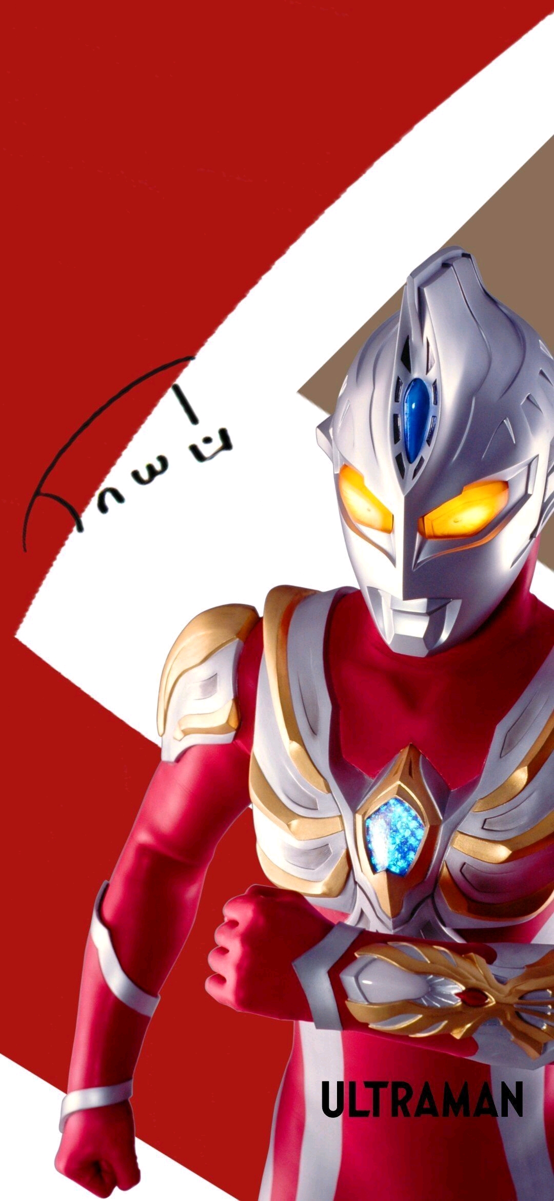 动画 动漫杂谈 ultraman奥特曼赛罗迪迦洛普斯戴拿奈克瑟斯麦克斯梦比