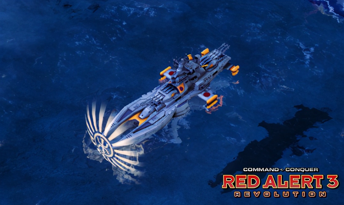 幕府将军战列舰是一艘旗舰,装饰了爱国主义旗帜和标识.