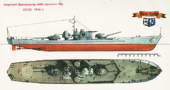 苏联安装t-34炮塔的系列炮艇
