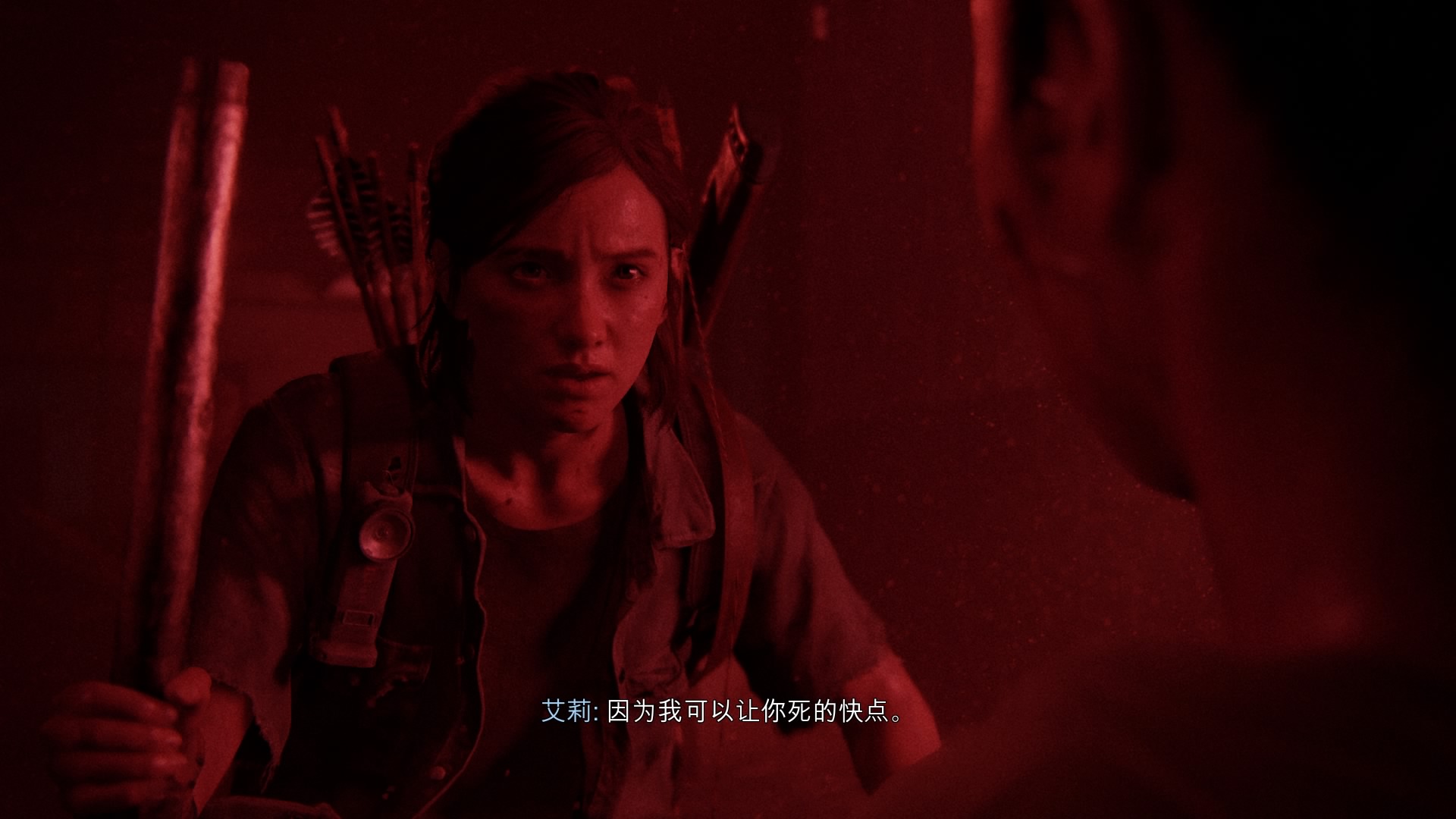 真的是杀红眼了