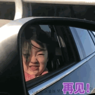 表情包权律二萌娃系列含gif