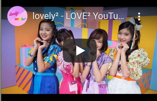 "女子组合lovely由主要演员组成!