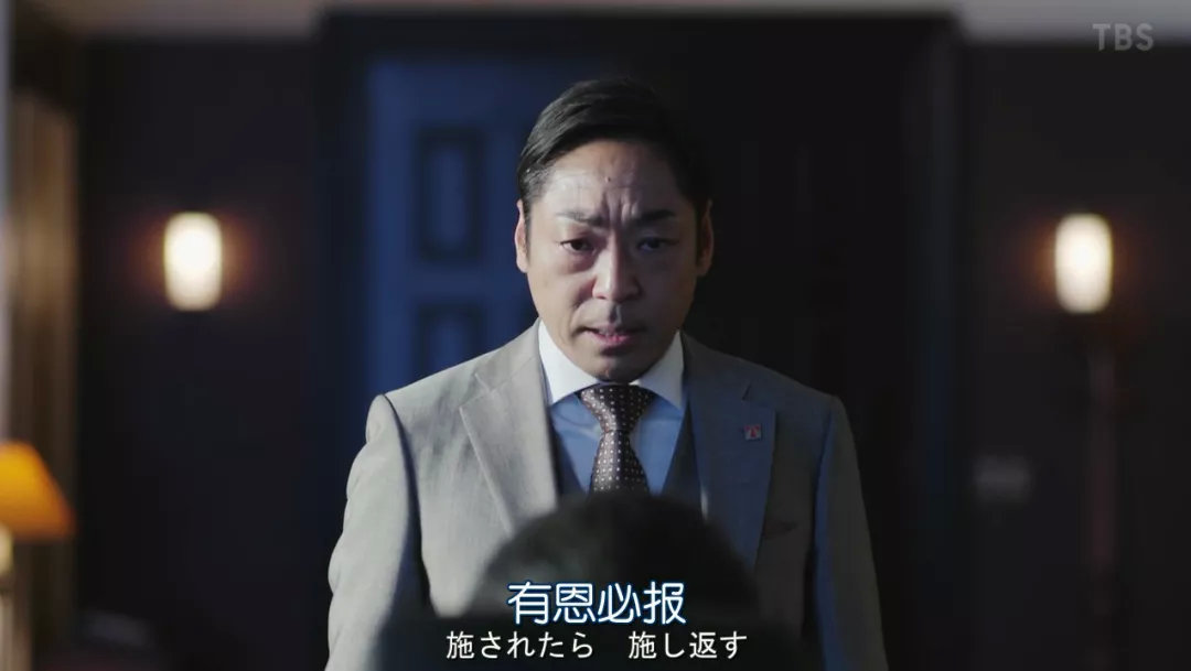 《半泽直树2》首播创下22%的高收视率!第一话经典台词