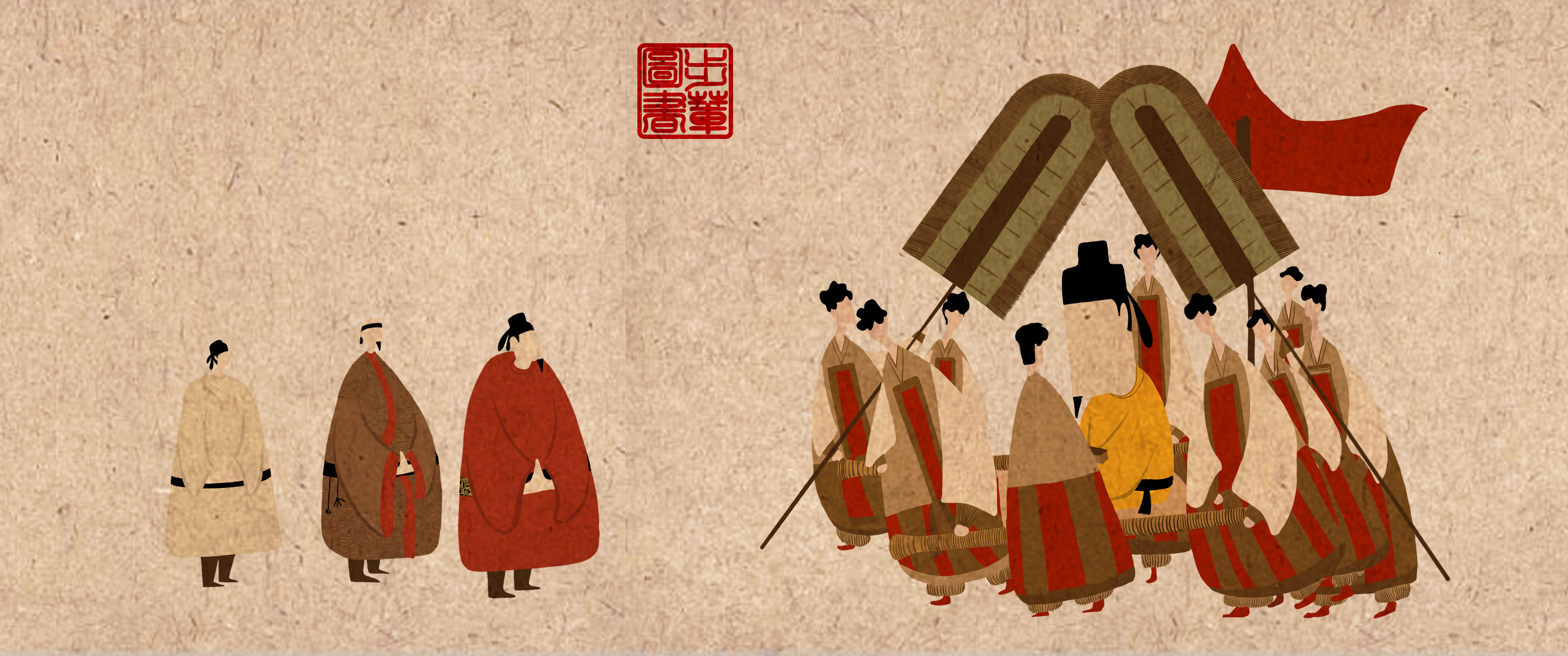 原创插画绘本,步辇图——中国传世名画之一