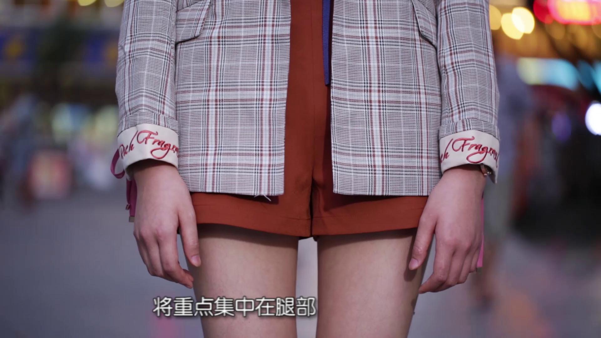 改造后(胯部)