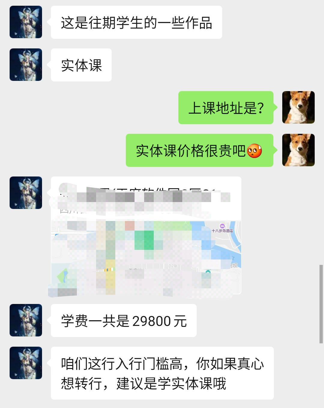 3b39c9289247671c99364d74de6471961a3009ff.png