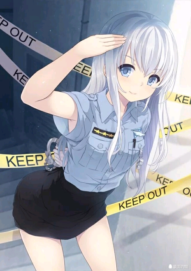 漂亮的警察小姐姐昂(〃-ー-)