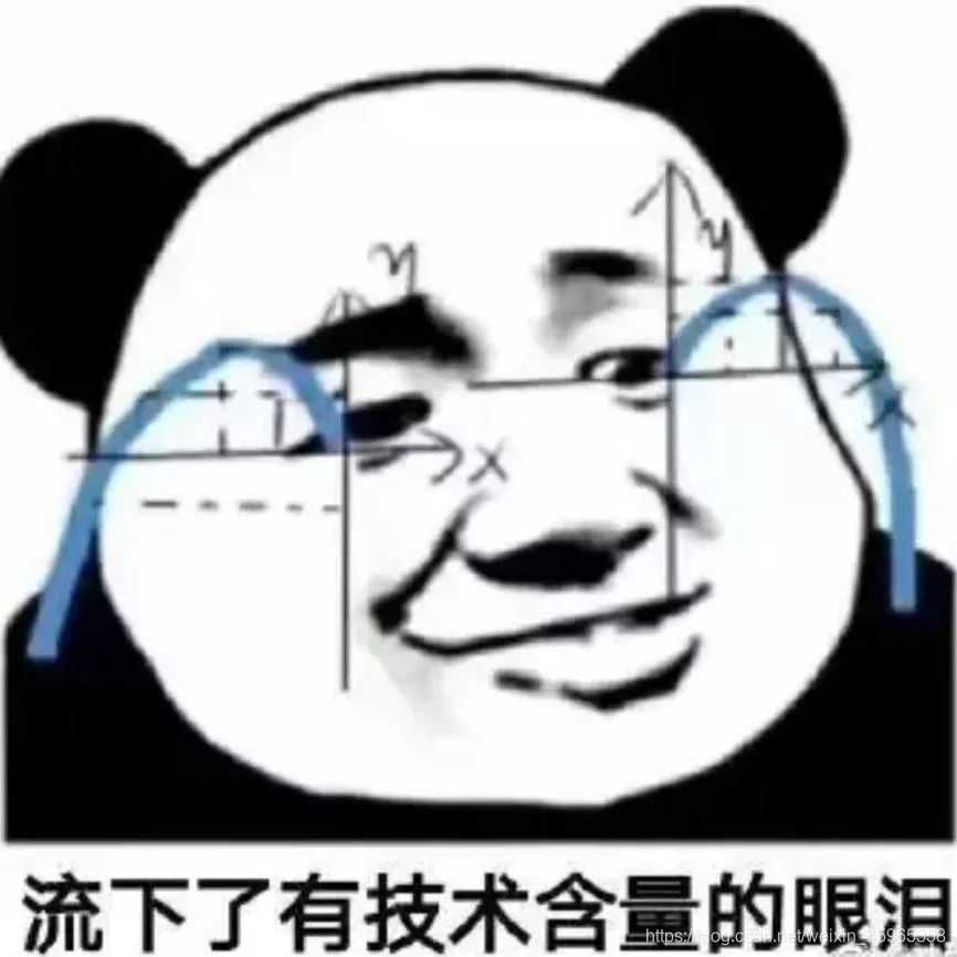 程序演示加讲解 我们在pycharm中的terminal,先进入我们项目所在地