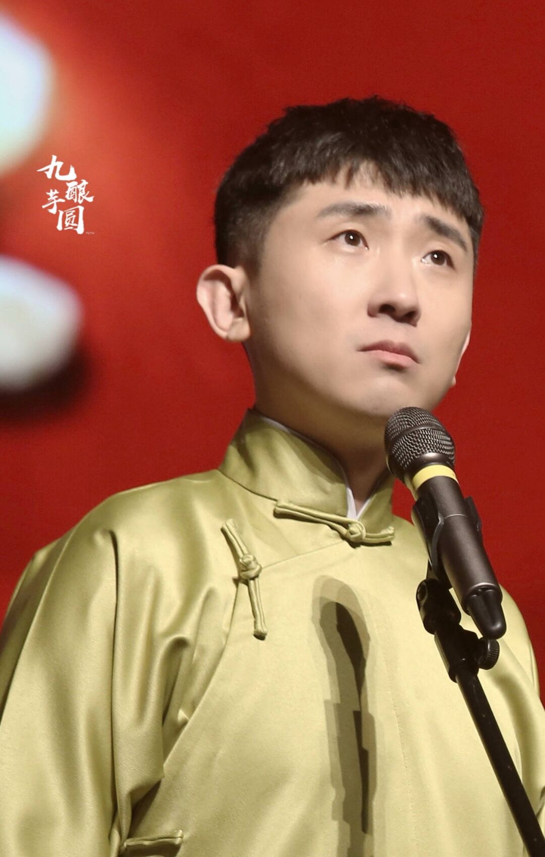 尚九熙0307生日快乐