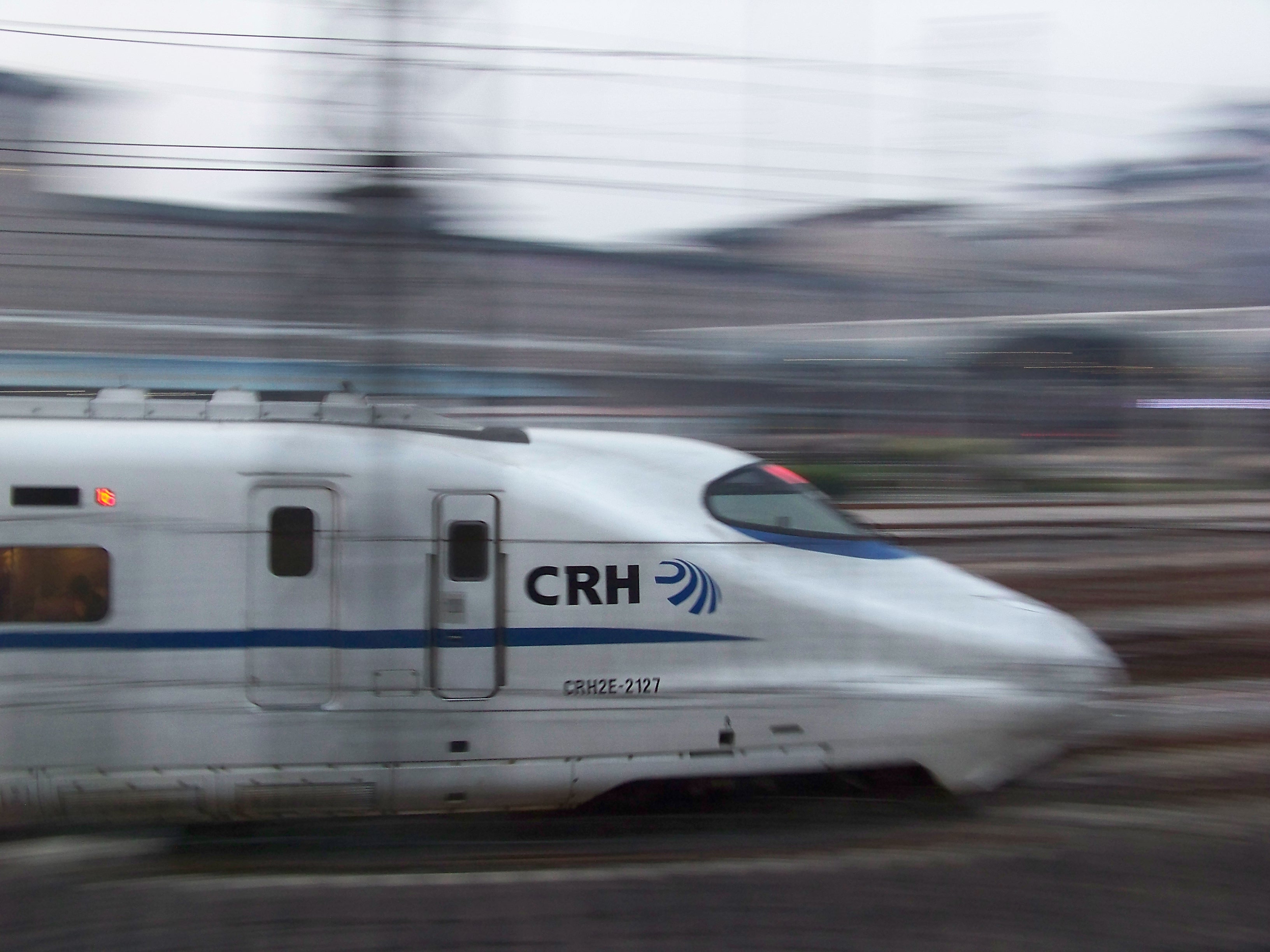 科技 人文历史 中国铁路客运提速史概述 crh2e