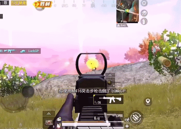 和平精英高击杀也分段位不是所有的高击杀都是大神
