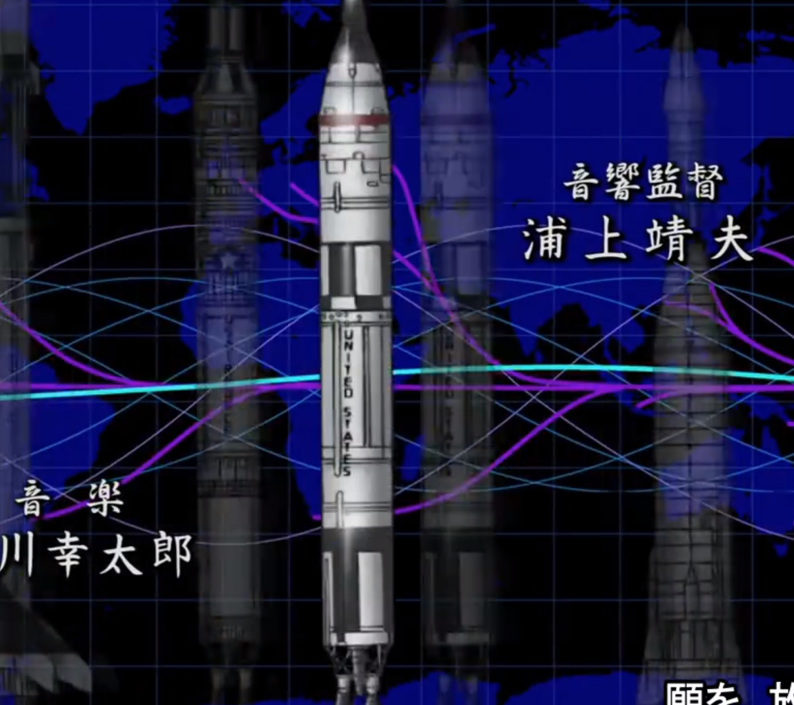 二阶大力神(泰坦)火箭(gemini titan)火箭