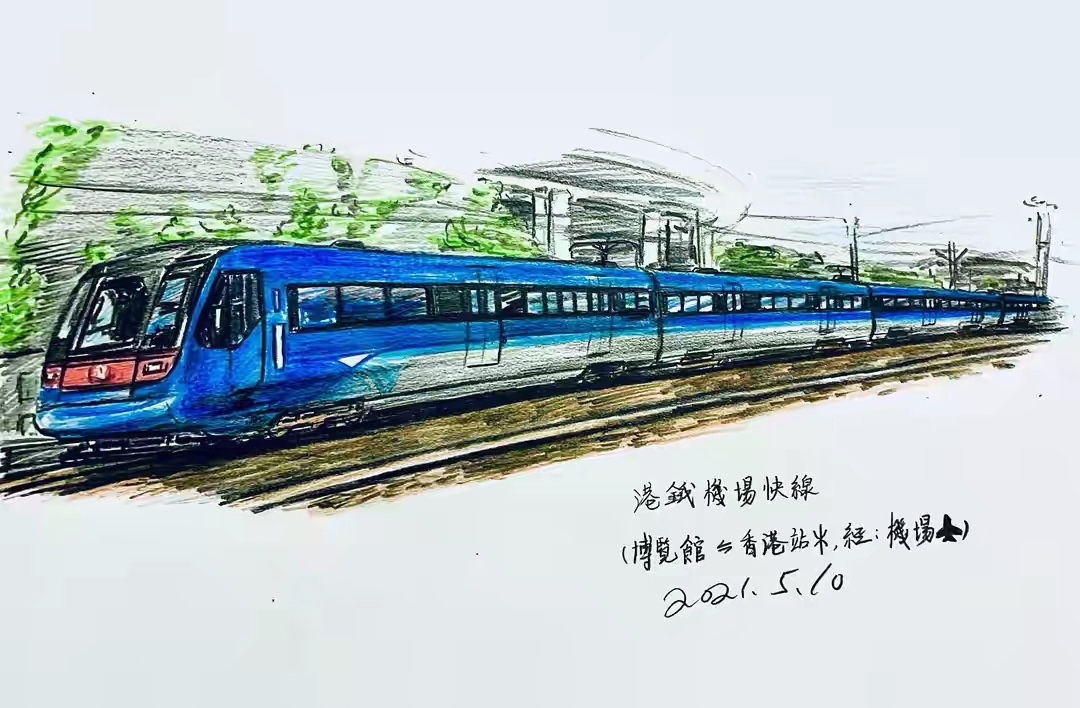 a-train是港铁机场快线的用车,列车由西班牙铁道车辆制造商和德国