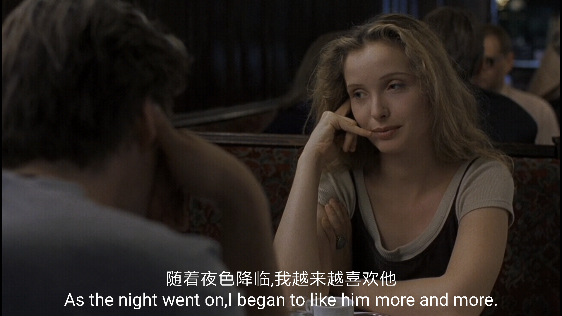 爱在黎明破晓前 before sunrise