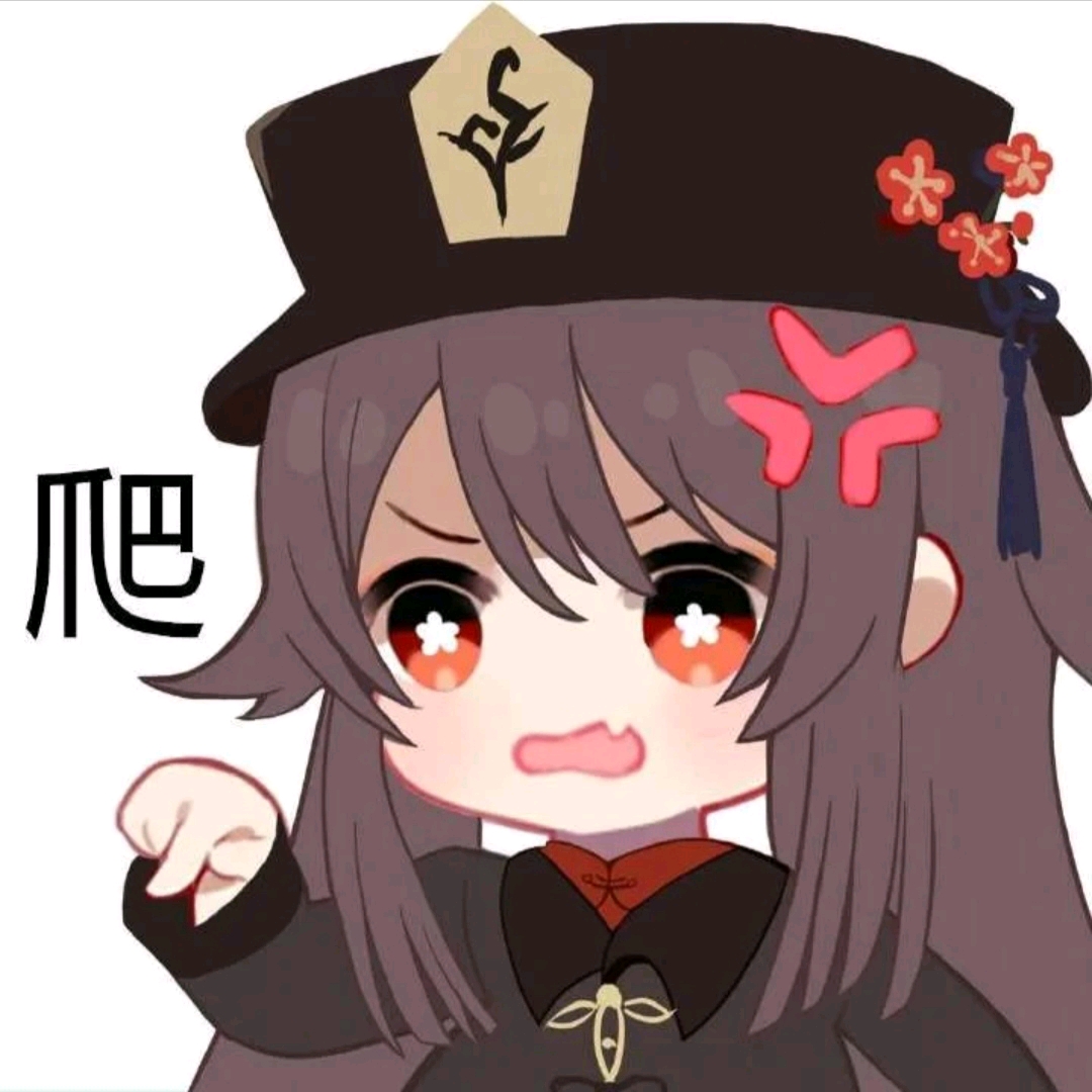 原神胡桃黄、原神胡桃エロ
