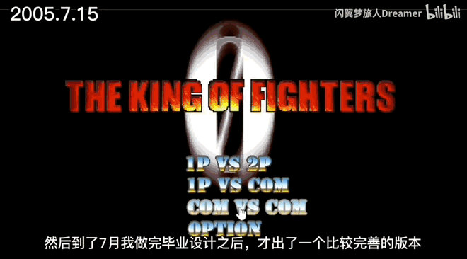 哔哩哔哩是做什么工作的 3bc01b52001974ed1ace694841f74b39cb4d602b.gif