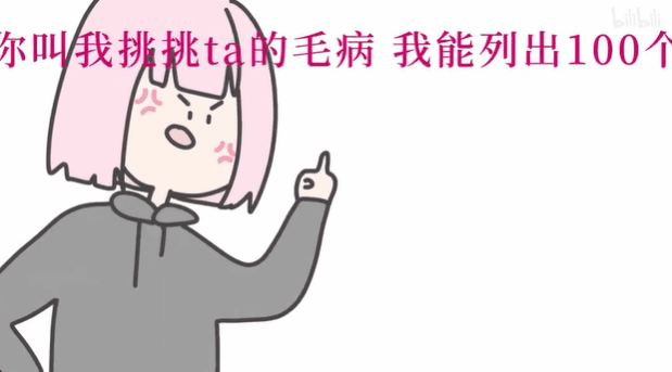 想对2020的自己说一句:针不戳!
