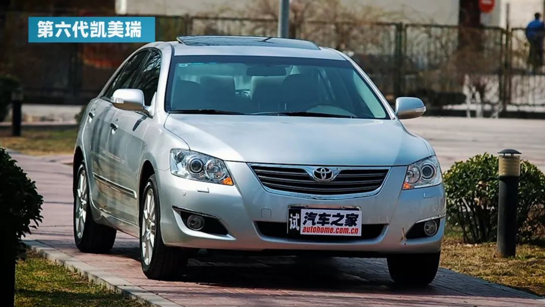 开车如船已成往事船新凯美瑞6年憋出了啥