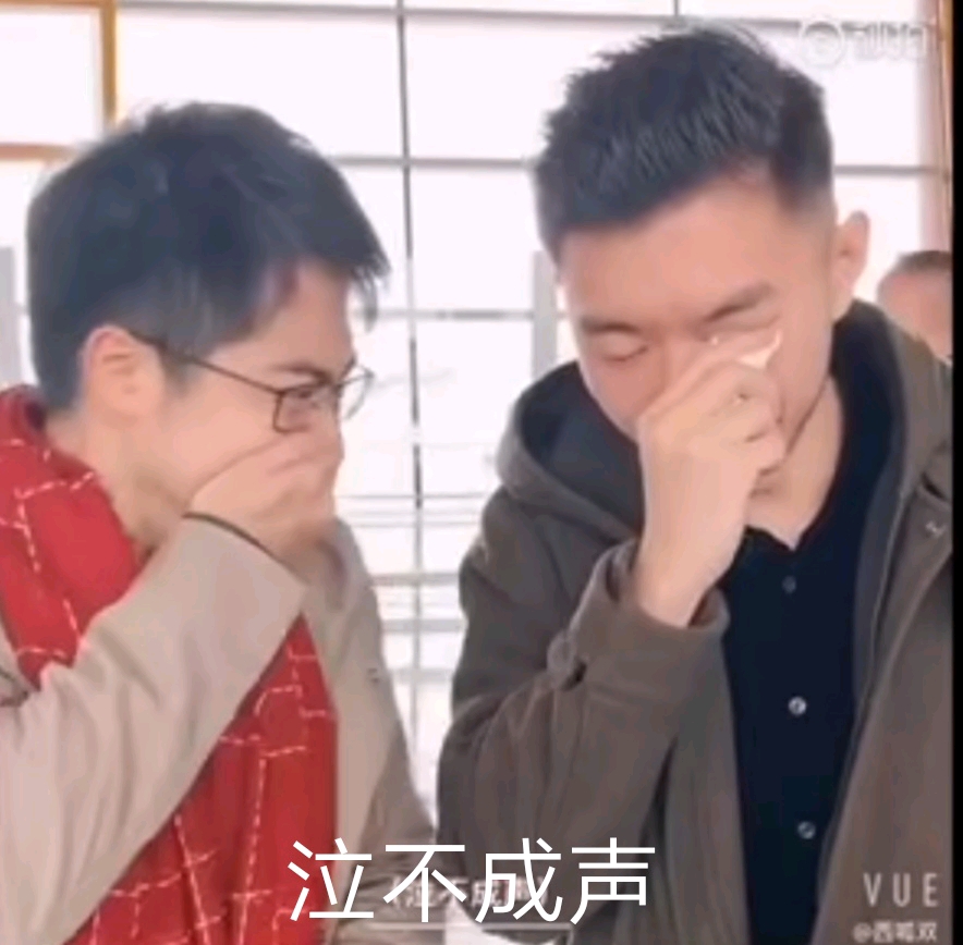 小阿天的表情包