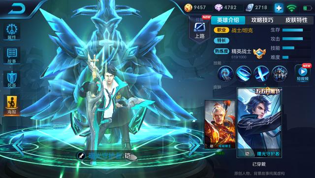 ҫĳװҪʲôУ޾Ǻװ